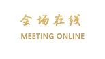 杭州开元名都大酒店